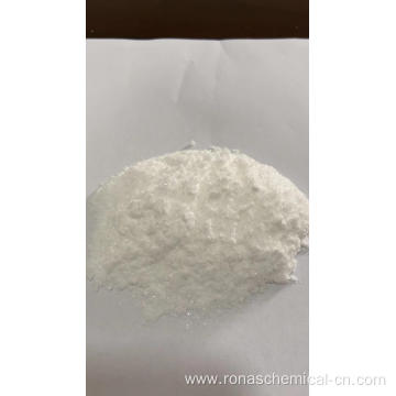 4,5-DICYANOIMIDAZOLE INGREDIENTS FOR DNA DHA